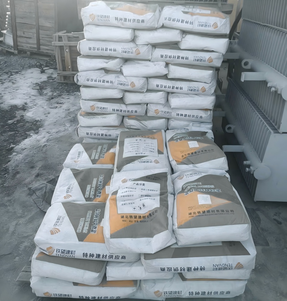 理县M50干硬性无收缩砂浆