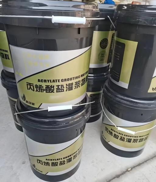 理县丙烯酸盐灌浆料