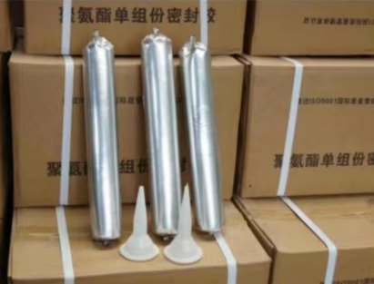 理县聚氨酯密封胶